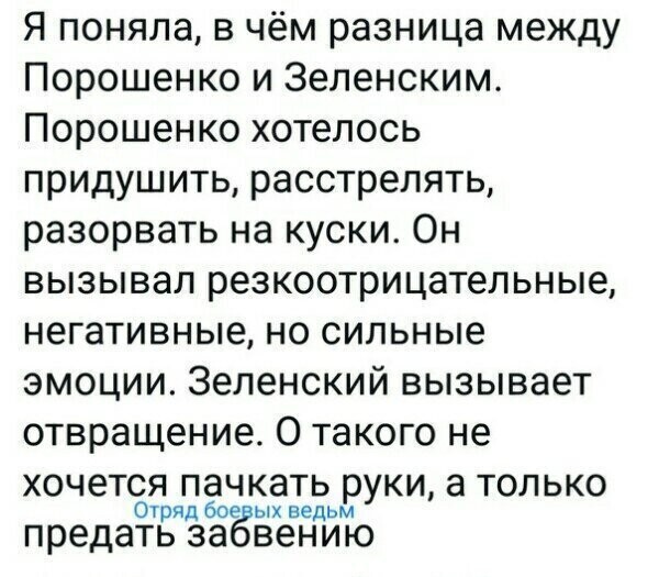 Старые песни о главном *20*