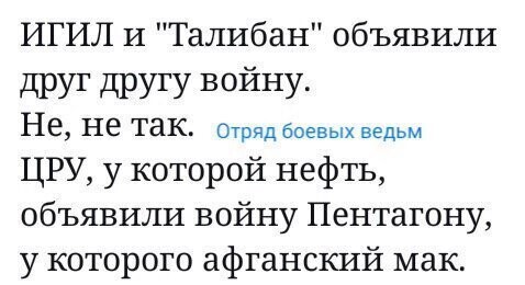 Старые песни о главном *20*
