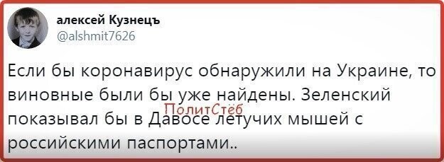 Старые песни о главном *20*