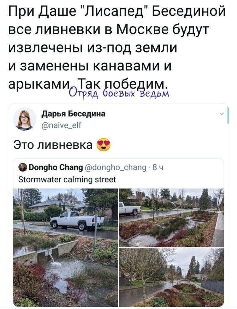 Старые песни о главном *20*