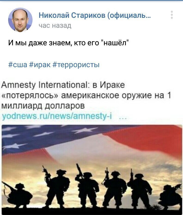 Старые песни о главном *20*