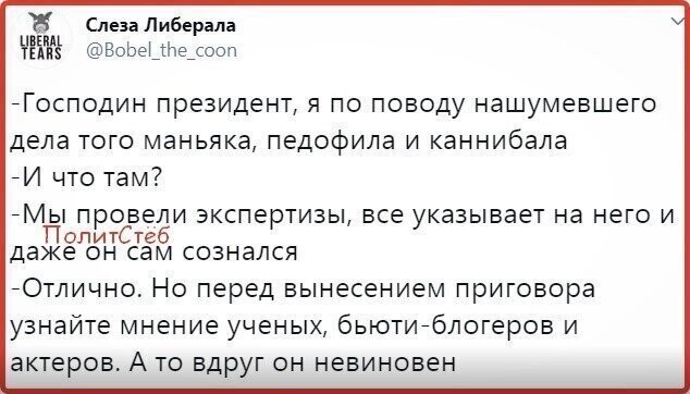 Старые песни о главном *20*