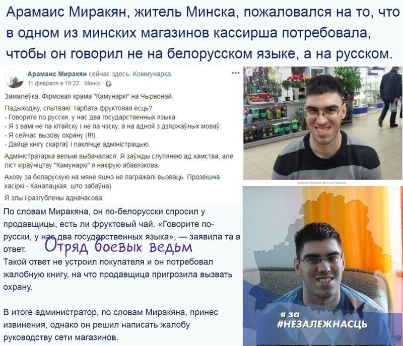 Старые песни о главном *20*