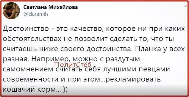 Старые песни о главном *20*