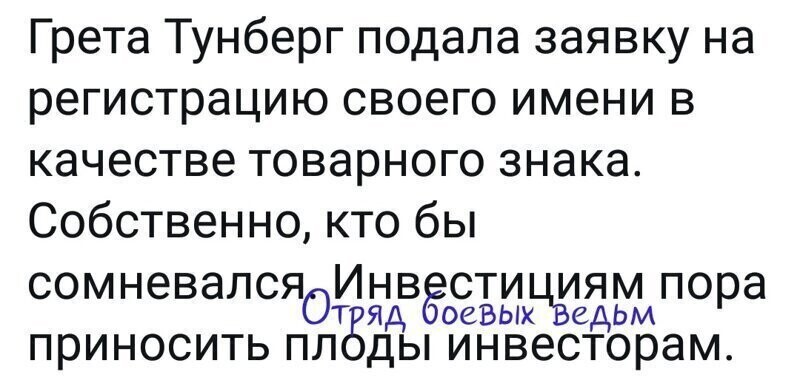 Старые песни о главном *20*