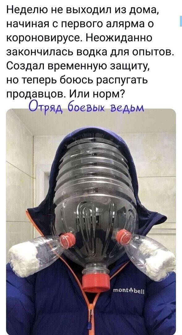 Старые песни о главном *20*
