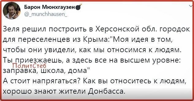 Старые песни о главном *20*