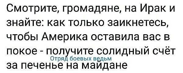 Старые песни о главном *20*