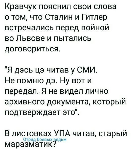 Старые песни о главном *20*