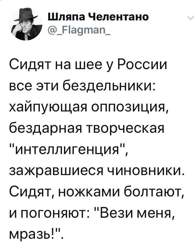 Старые песни о главном *20*