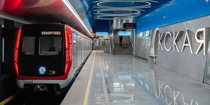 14 новых поездов «Москва» начали курсировать на Некрасовской и Большой кольцевой линиях метро