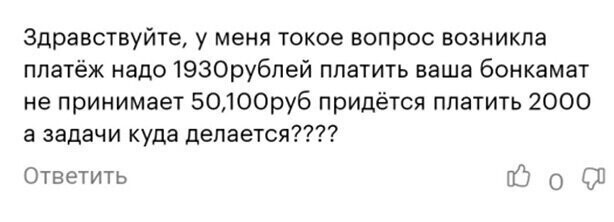 Прикольные и смешные картинки от Димон за 02 апреля 2020 17:01