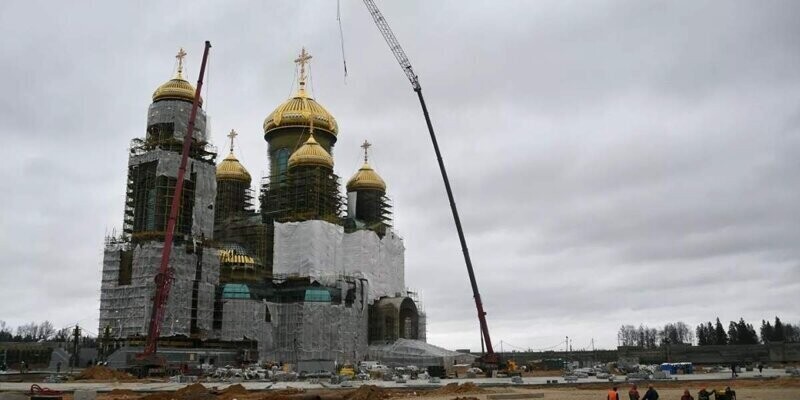 Главный храм российских вооруженных сил строится в круглосуточном режиме