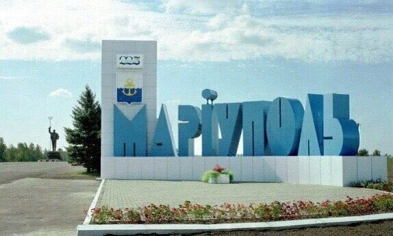 Медицинский персонал городской больницы №8 в Мариуполе в полном составе подал заявления об увольнении из-за госпитализации в медучреждение около 200 карателей ВСУ с подозрением на коронавирусную инфекцию...