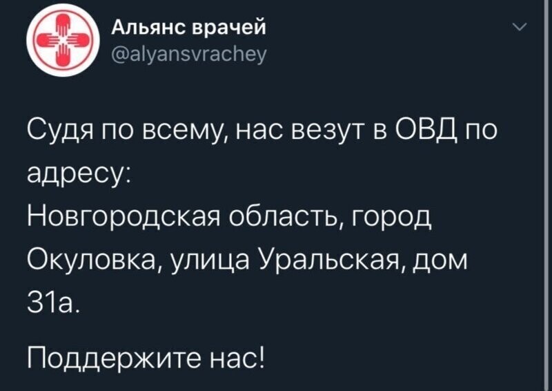 К хорошим новостям
