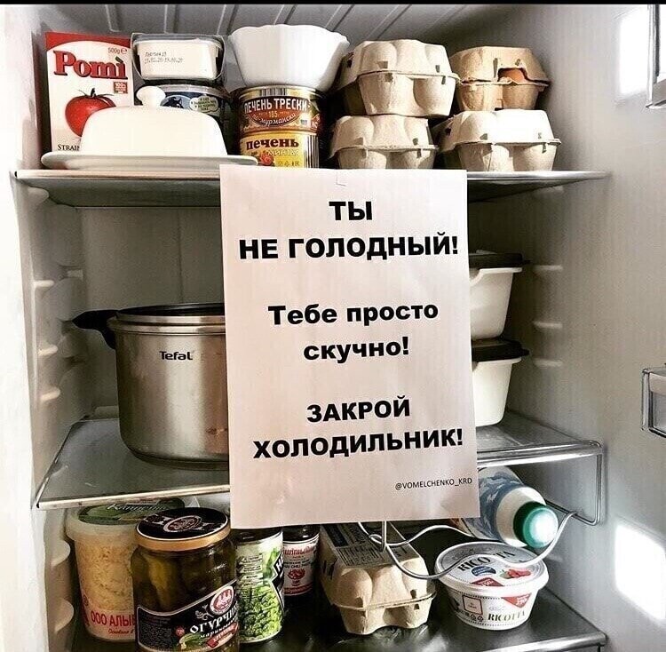 Смешные картинки