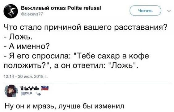 Прикольные и смешные картинки