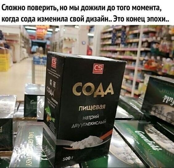 Смешные картинки