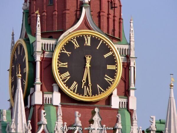 Часовая промышленность России