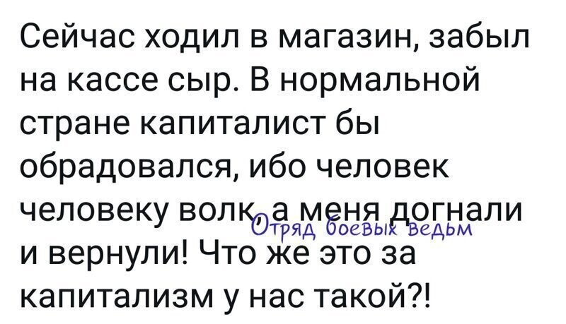 Старые песни о главном *21*