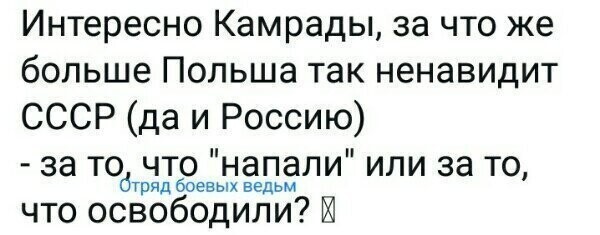 Старые песни о главном *21*