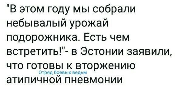 Старые песни о главном *21*