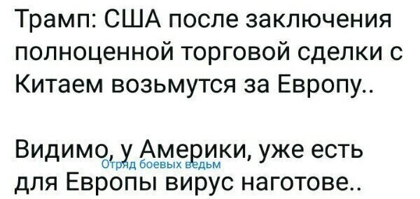 Старые песни о главном *21*