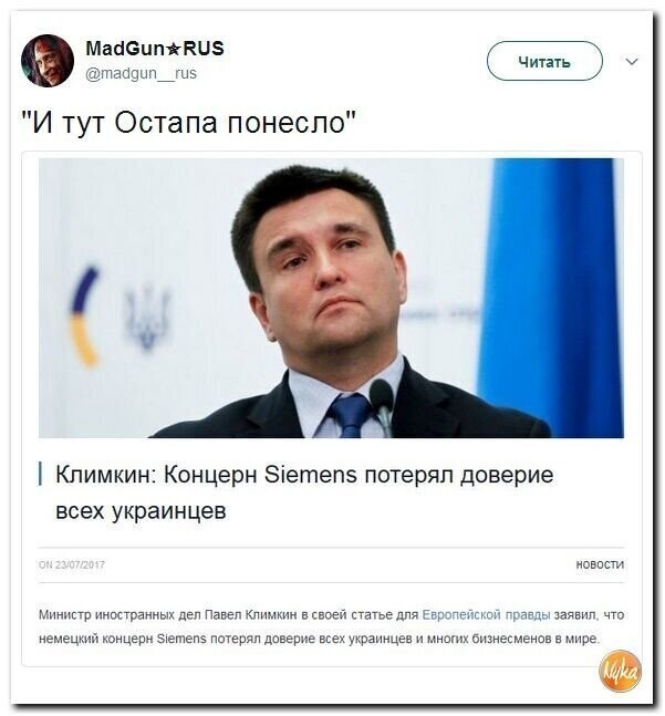 Старые песни о главном *21*