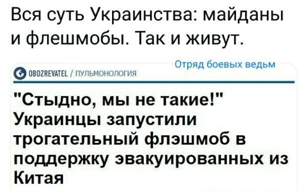 Старые песни о главном *21*