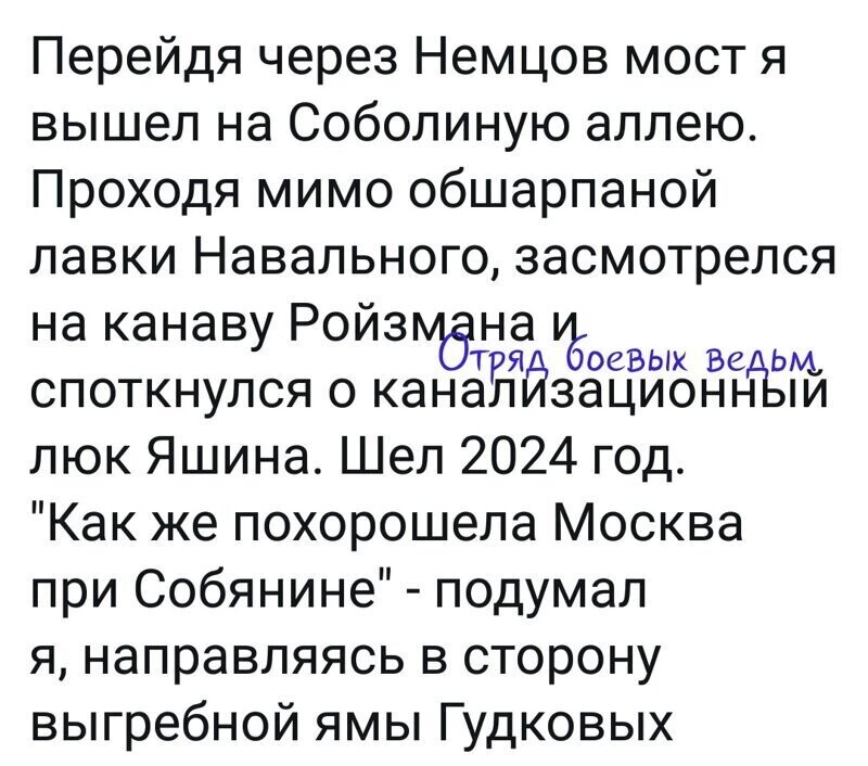 Старые песни о главном *21*