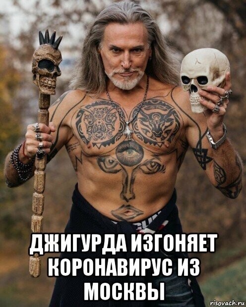 Политические комментарии