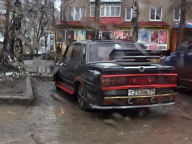 Автовсячина