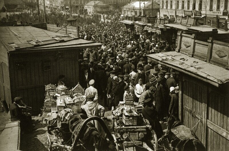 Московский рынок, 1920-е годы