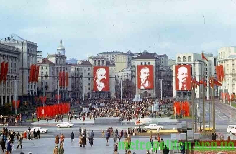 Площадь Октябрьской революции (ныне — Майдан Незалежності — Площадь Независимости), май 1985 года