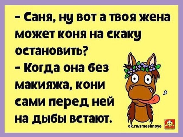 Просто картинки