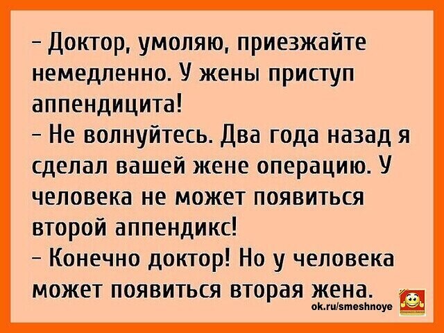 Просто картинки