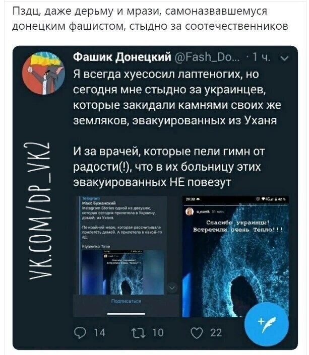 Старые песни о главном *22*