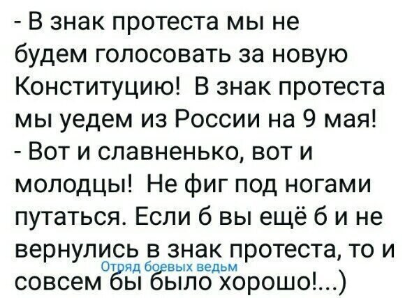 Старые песни о главном *22*