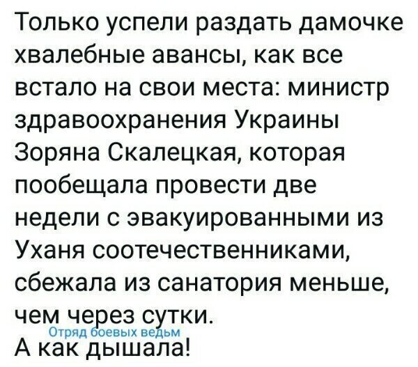 Старые песни о главном *22*