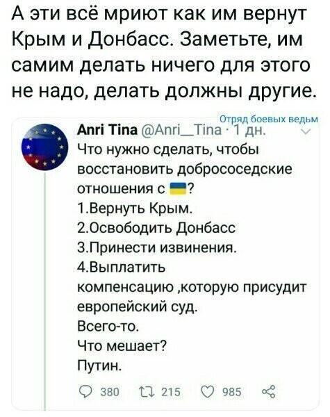 Старые песни о главном *22*