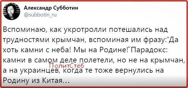 Старые песни о главном *22*