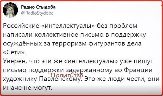 Старые песни о главном *22*