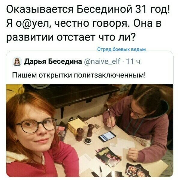 Старые песни о главном *22*