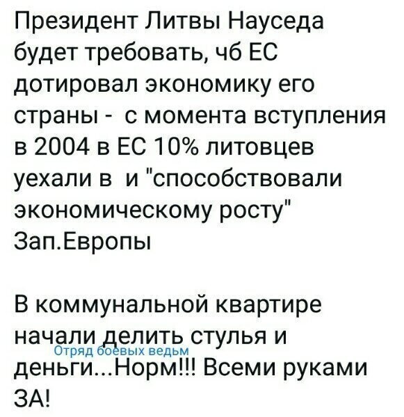 Старые песни о главном *22*