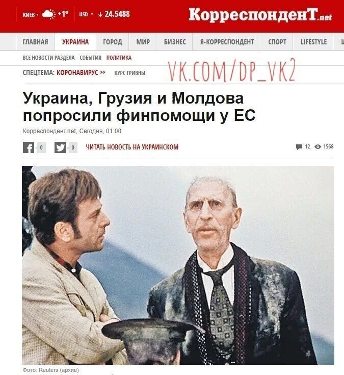 Старые песни о главном *22*