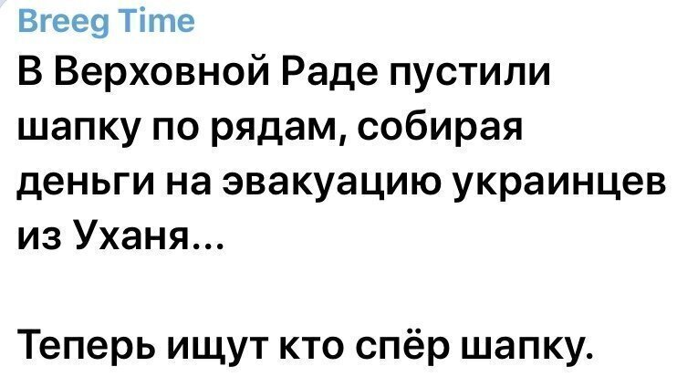 Старые песни о главном *22*