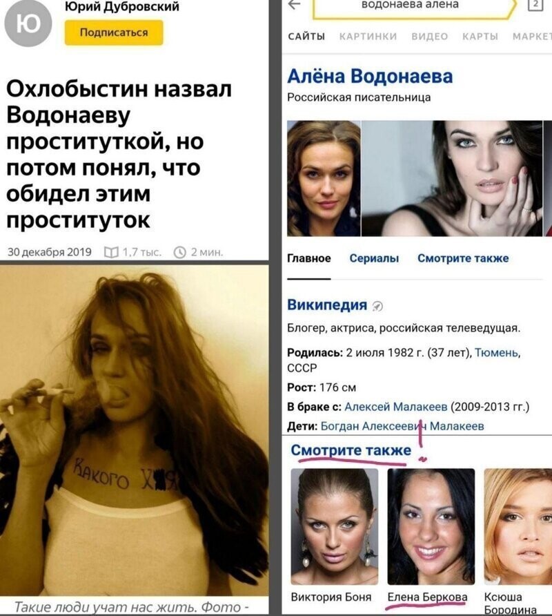 Старые песни о главном *22*