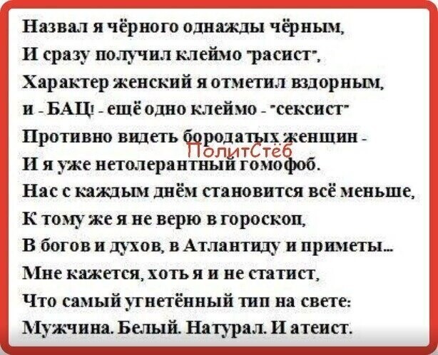 Старые песни о главном *22*