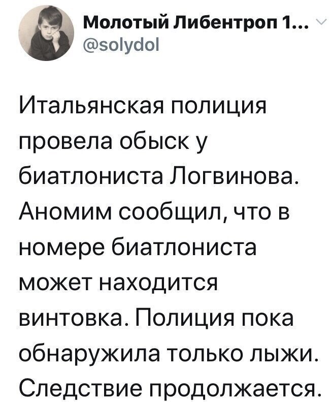 Старые песни о главном *22*