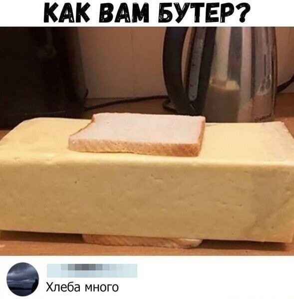 Веселые картинки